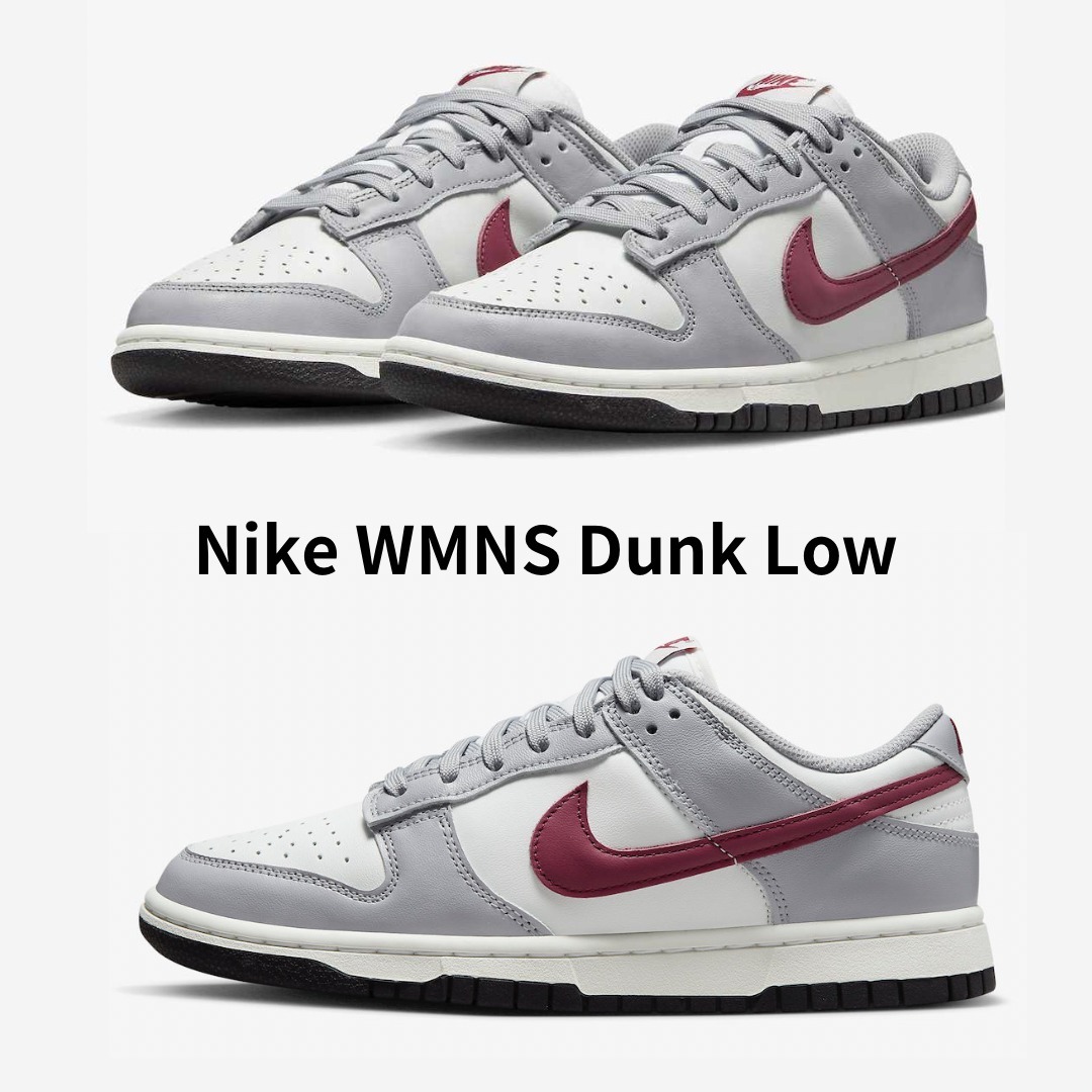 【希少】Nike WMNS Dunk Low ナイキ ダンク ロー