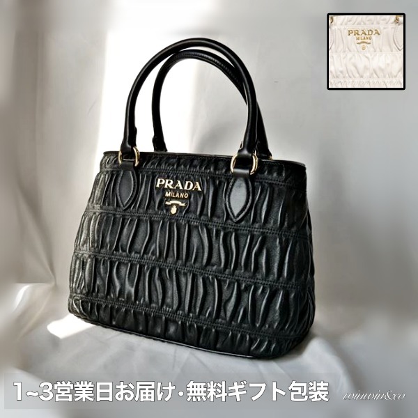 PRADA国内発∞すぐ届く∞1BA172レザーハンドバッグ