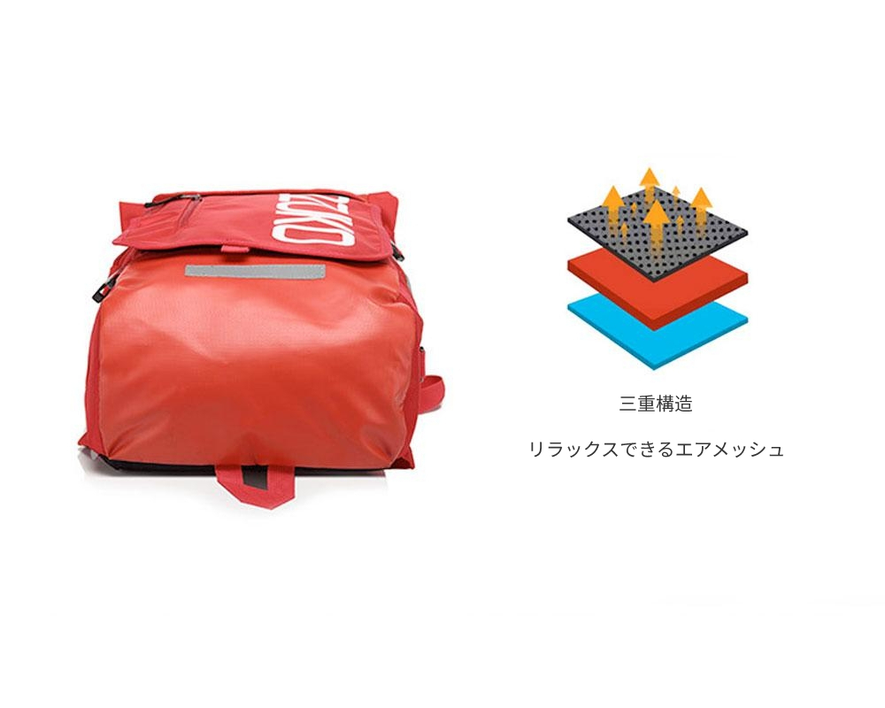 送料無料] シーズンバッグ OZK-8020 バックパック (バックパック