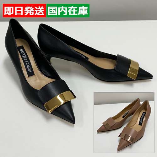 【即発】SERGIO ROSSI sr1 Seasonless 45 mm(A78952MAGN05)