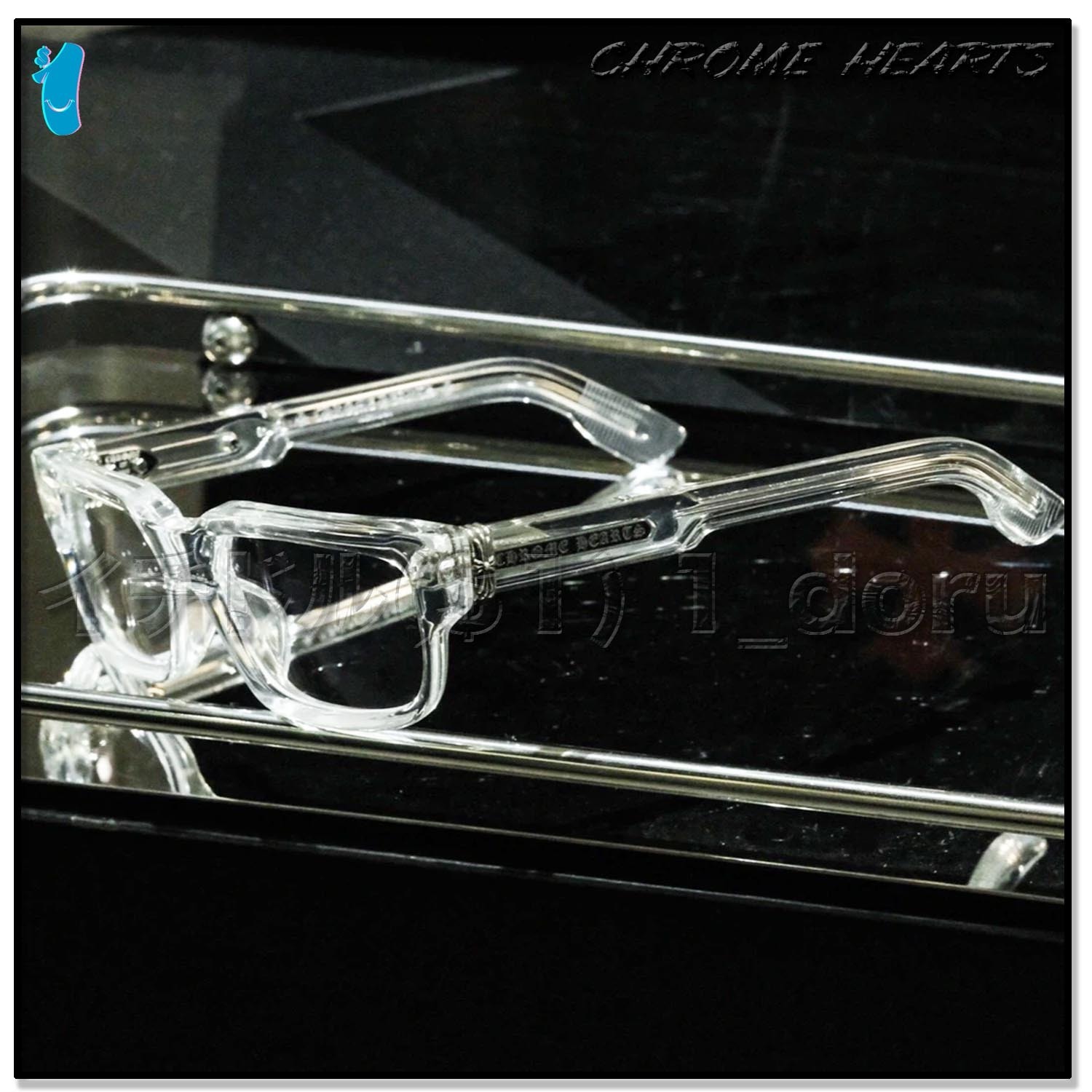 23 NEW +CHROME HEARTS+ スクエア 眼鏡 メガネ サングラス