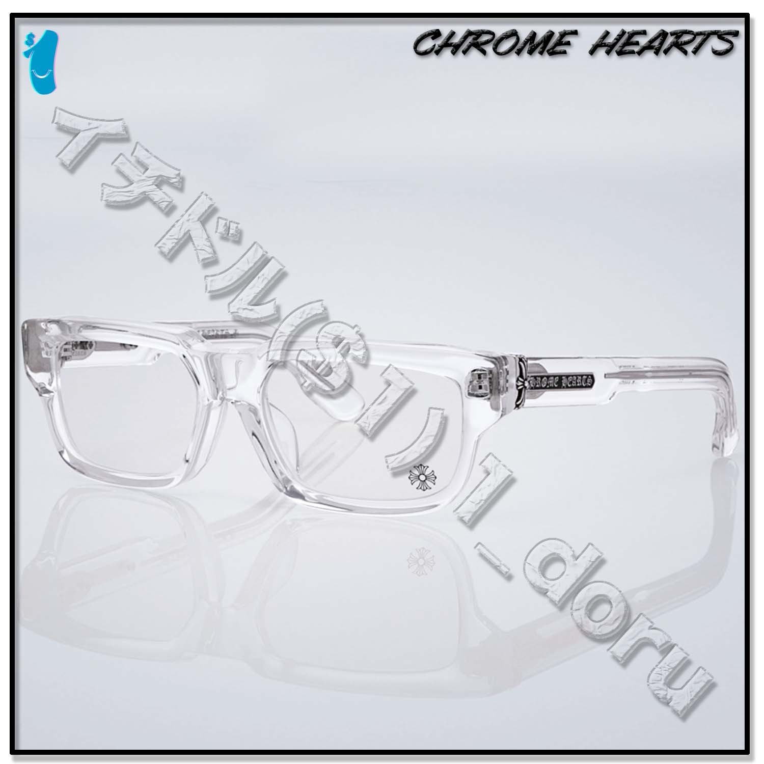 23 NEW +CHROME HEARTS+ スクエア 眼鏡 メガネ サングラス 23 NEW +CHROME HEARTS+ スクエア 眼鏡 メガネ サングラス