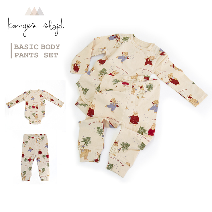 KongesSloejd 【コンゲススロイド】長袖ボディースーツ BODYSET