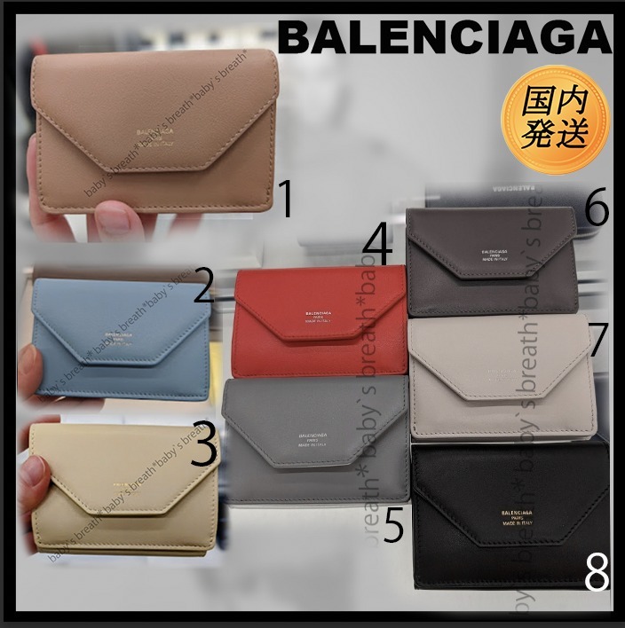 ギフトにも♪【国内発送★BALENCIAGA】ENVELOPE ミニウォレット