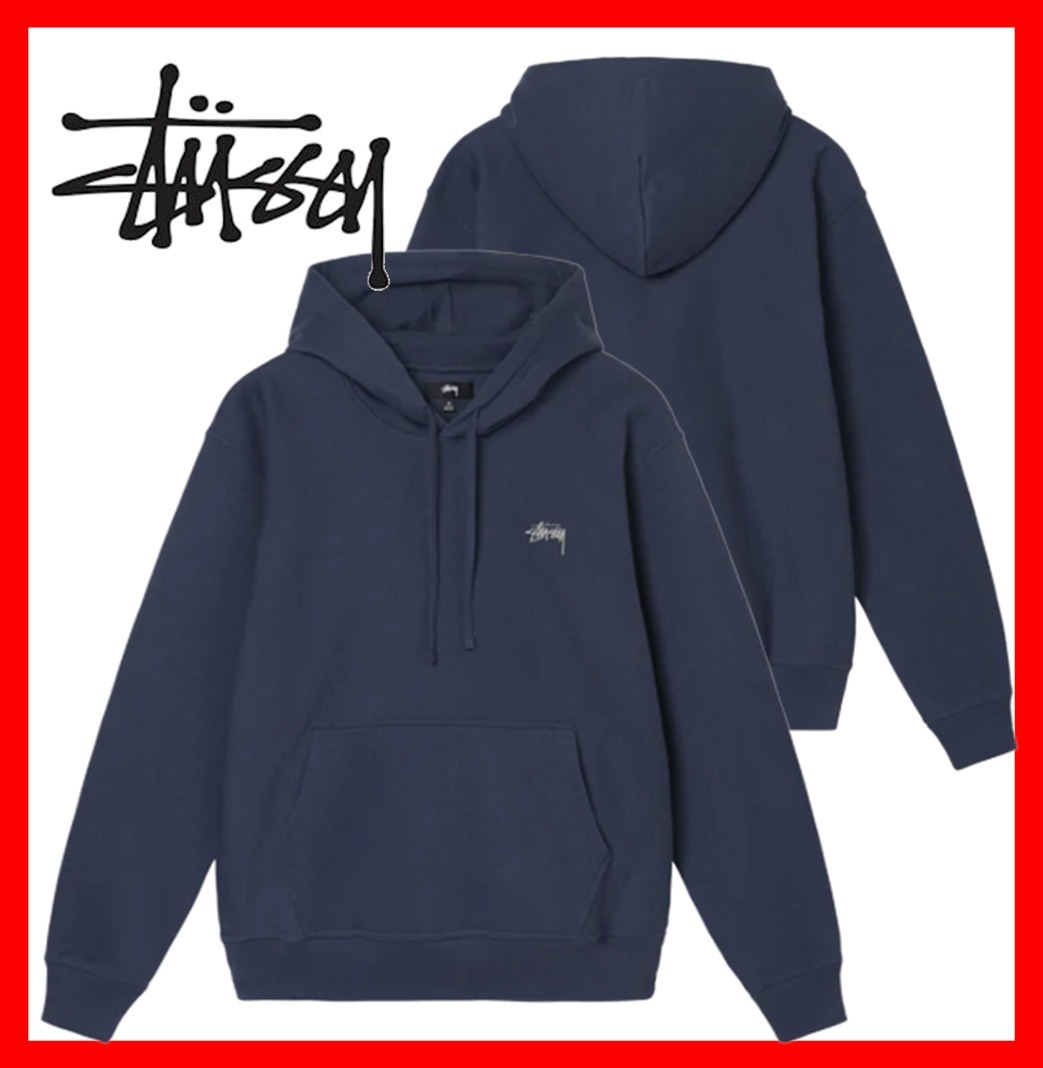 ★人気★【STUSSY】OVERDYED STOCK LOGO HOODI.E★パーカー★