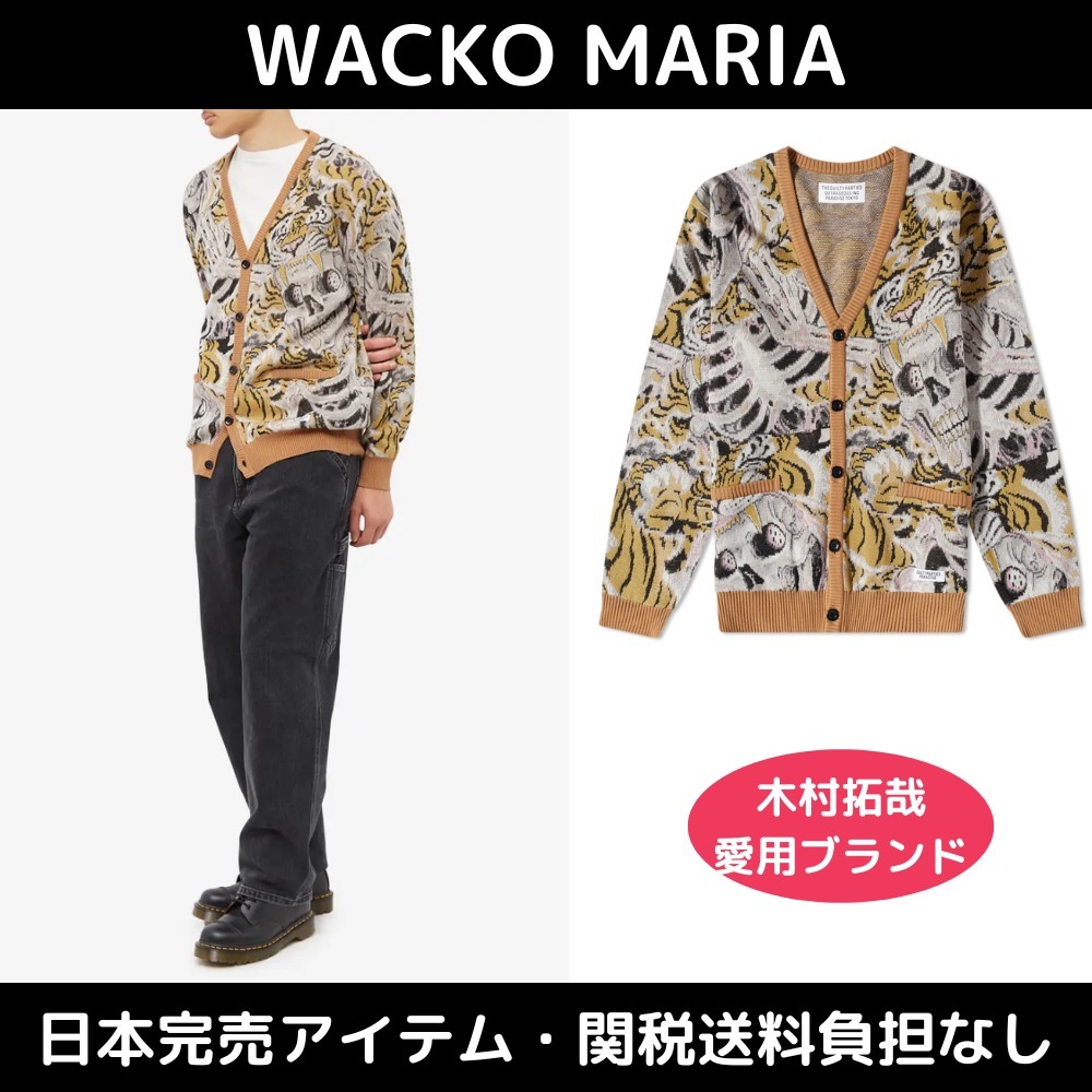 キムタク着色違いWACKO MARIA ワコマリア 22AW カーディガン-