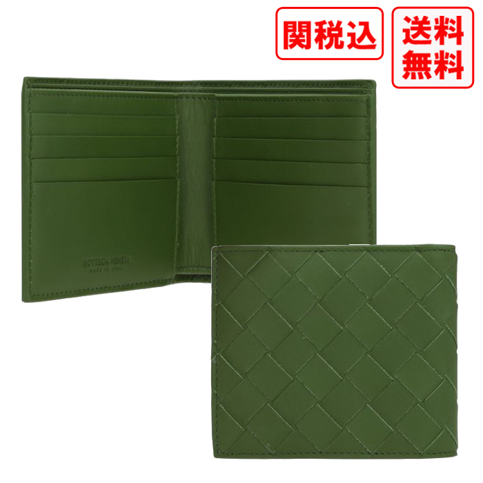 関税・送料込 Bottega Veneta INTRECCIATO BILLFOLD ウォレット www
