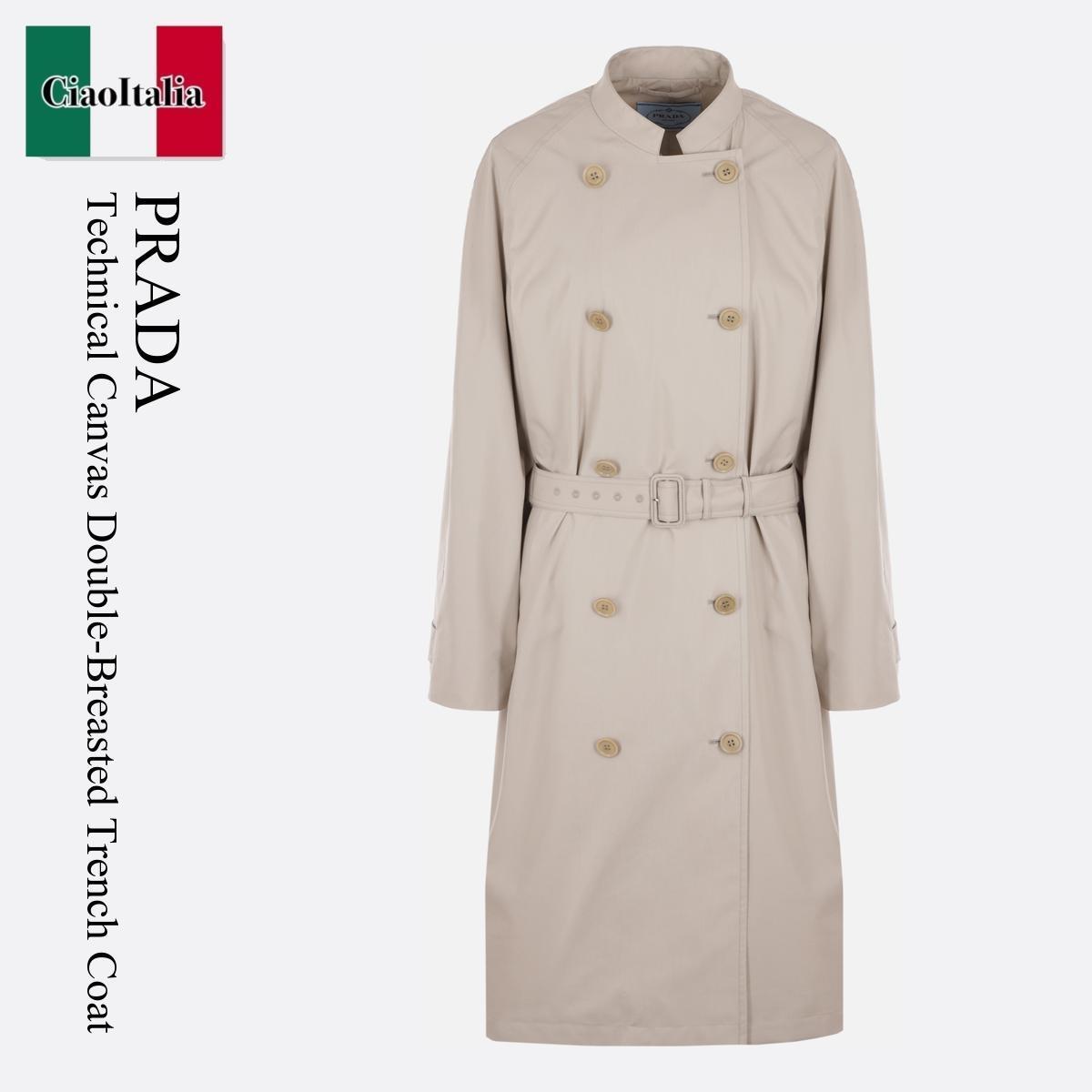 トレンチコート Prada Technical Canvas Double-Breasted Trench Coat