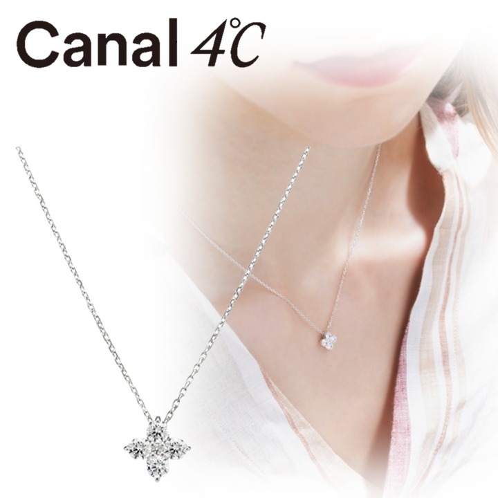 国内即発【Canal 4℃】エターナルシルバー ネックレス