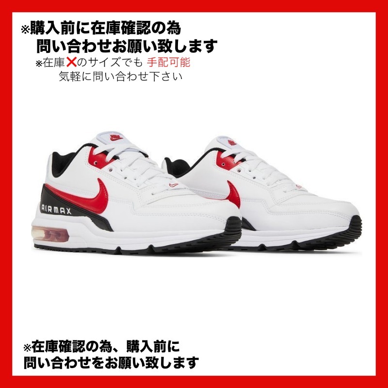 Nike Air Max LTD 3 White Red Black エア マックス LTD 3