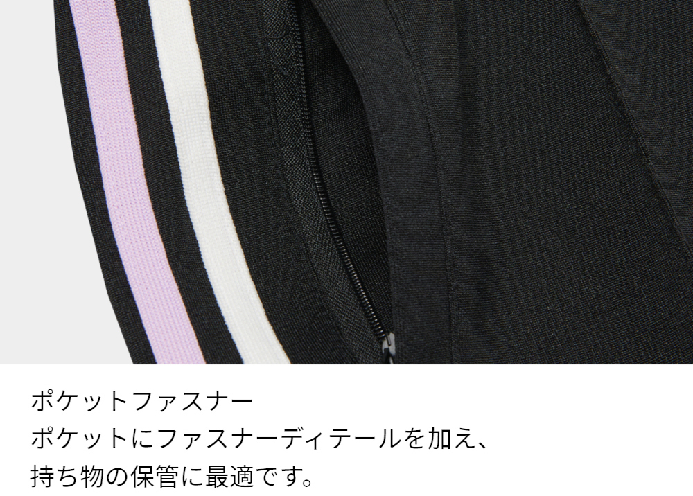 ★ノルディ★新作 NY BI COLOR バイカラー トラックパンツ 兼用 ノルディ NERDY バイカラー メンズ トラックパンツ NY BICOLOR