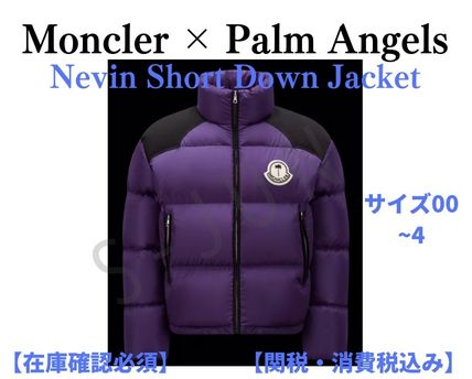 MONCLER（ダウンジャケット ・ パープル/紫色系）のフリマ