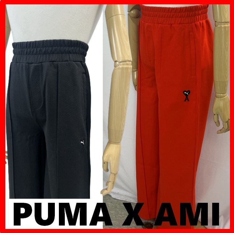 ☆韓国の人気☆【PUMA×AMI】☆ レディースワイドパン.ツ☆