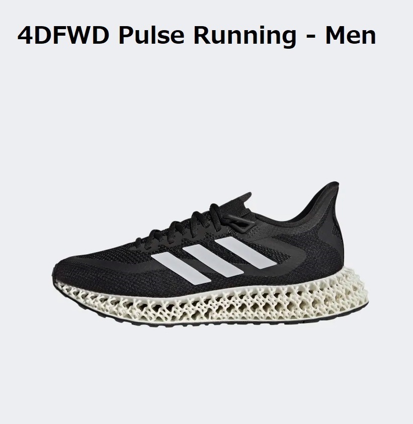 日本未入荷！希少Sale!!☆アディダス☆4D FWD 2 'Black Carbon'