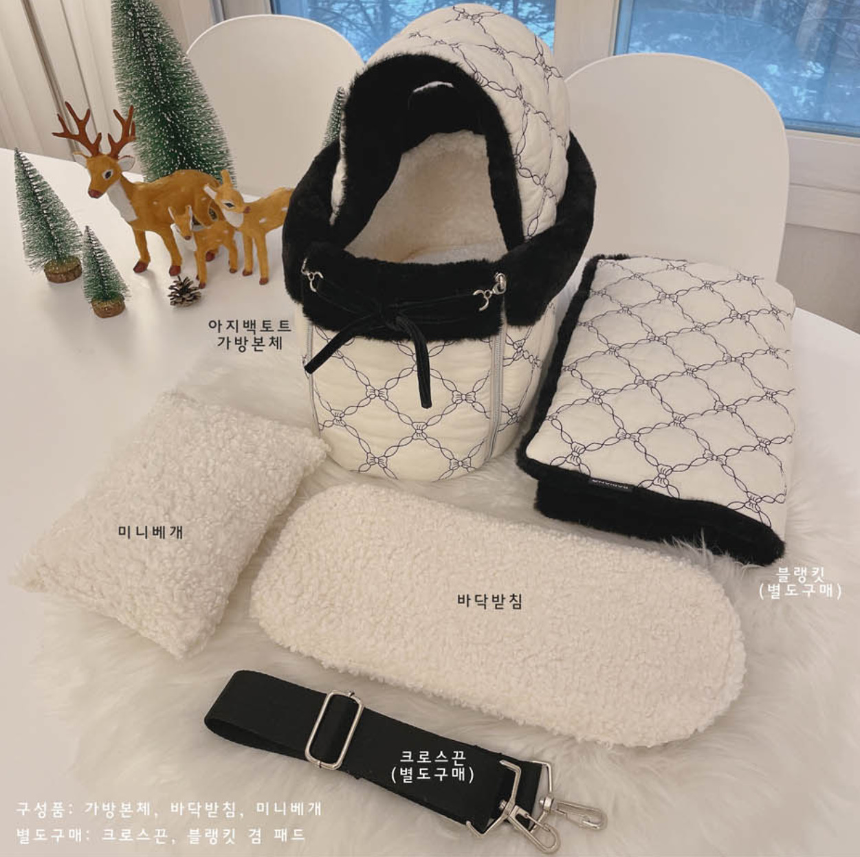 《韓国BABIANA》AJI BAG TOTE 3色 Sサイズ ブランケット＆肩紐付