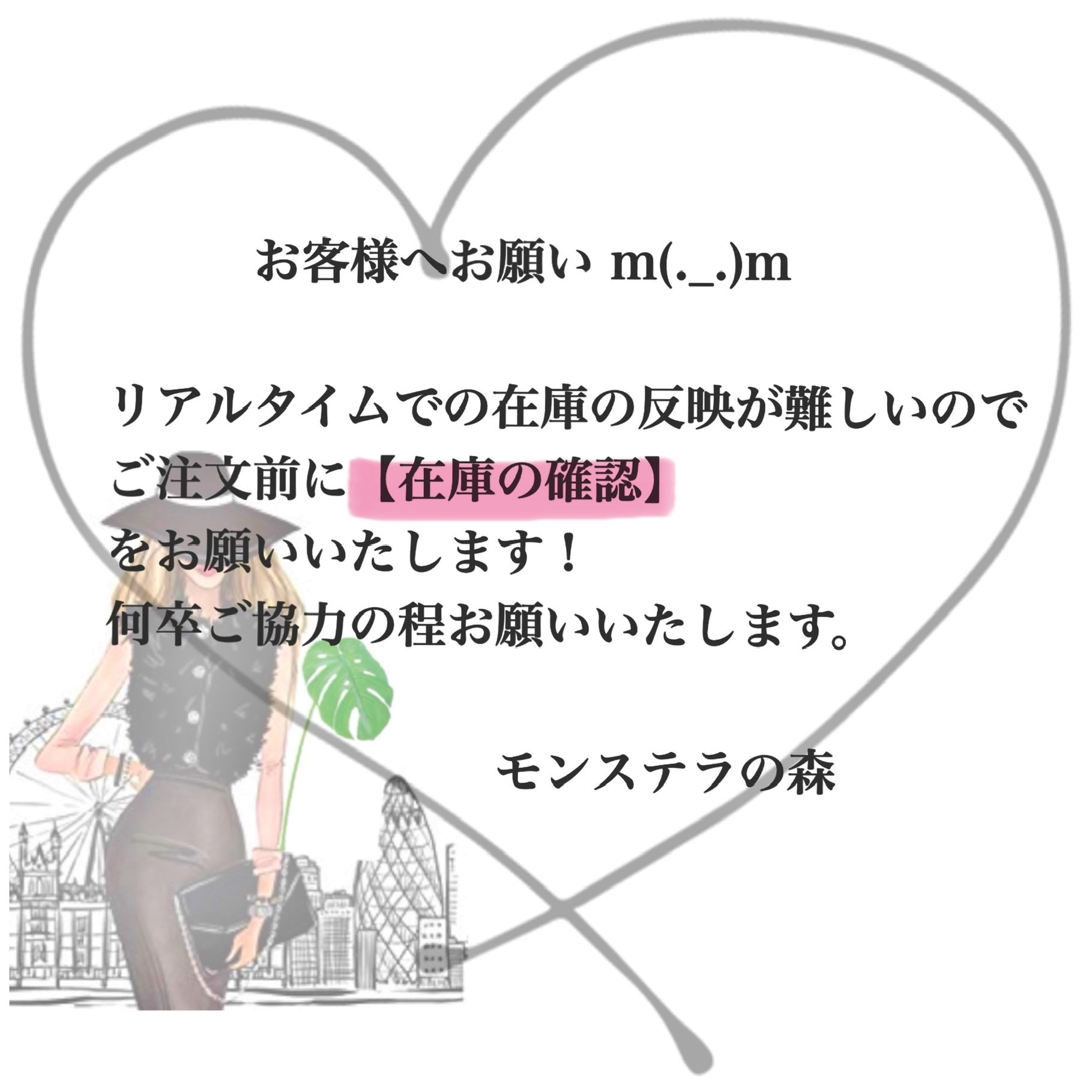 String Ting*Flitter Drip クリスタル フォンストラップ*送料込