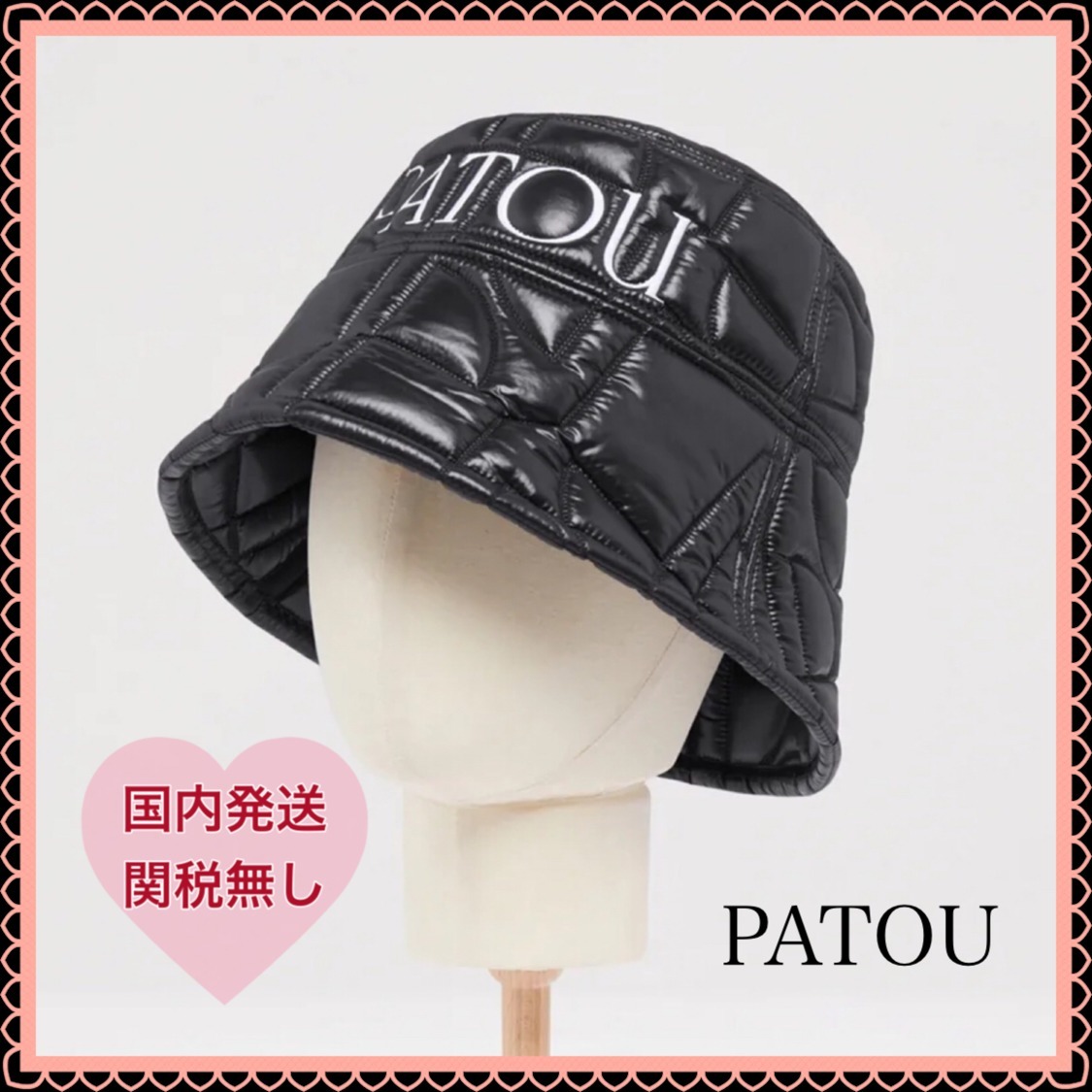 ★可愛い★ Acne Studios アップリケ リブ ウール ビーニー 23AW NEW】Acne Studios / リブ編みビーニー/ユニセックス/3色