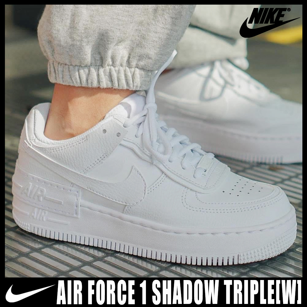◆正規品◆NIKE AIR FORCE 1 SHADOW TRIPLE WHITE W◆送料無料◆