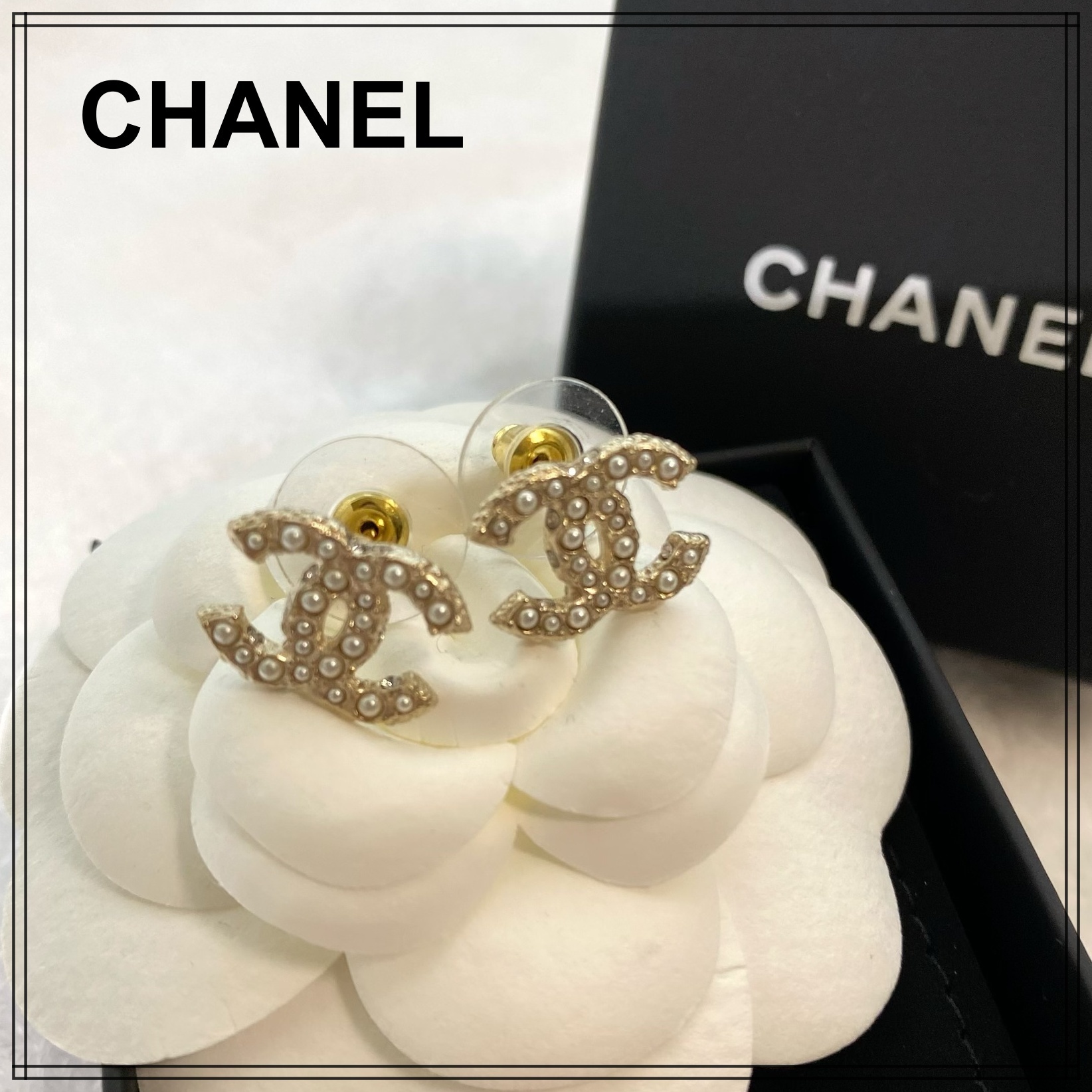 【永遠の定番♪CCロゴがきらめく★】シャネル CCロゴ ピアス 希少限定☆すぐ届く》CHANEL キラキラ CCロゴ ピアス (CHANEL