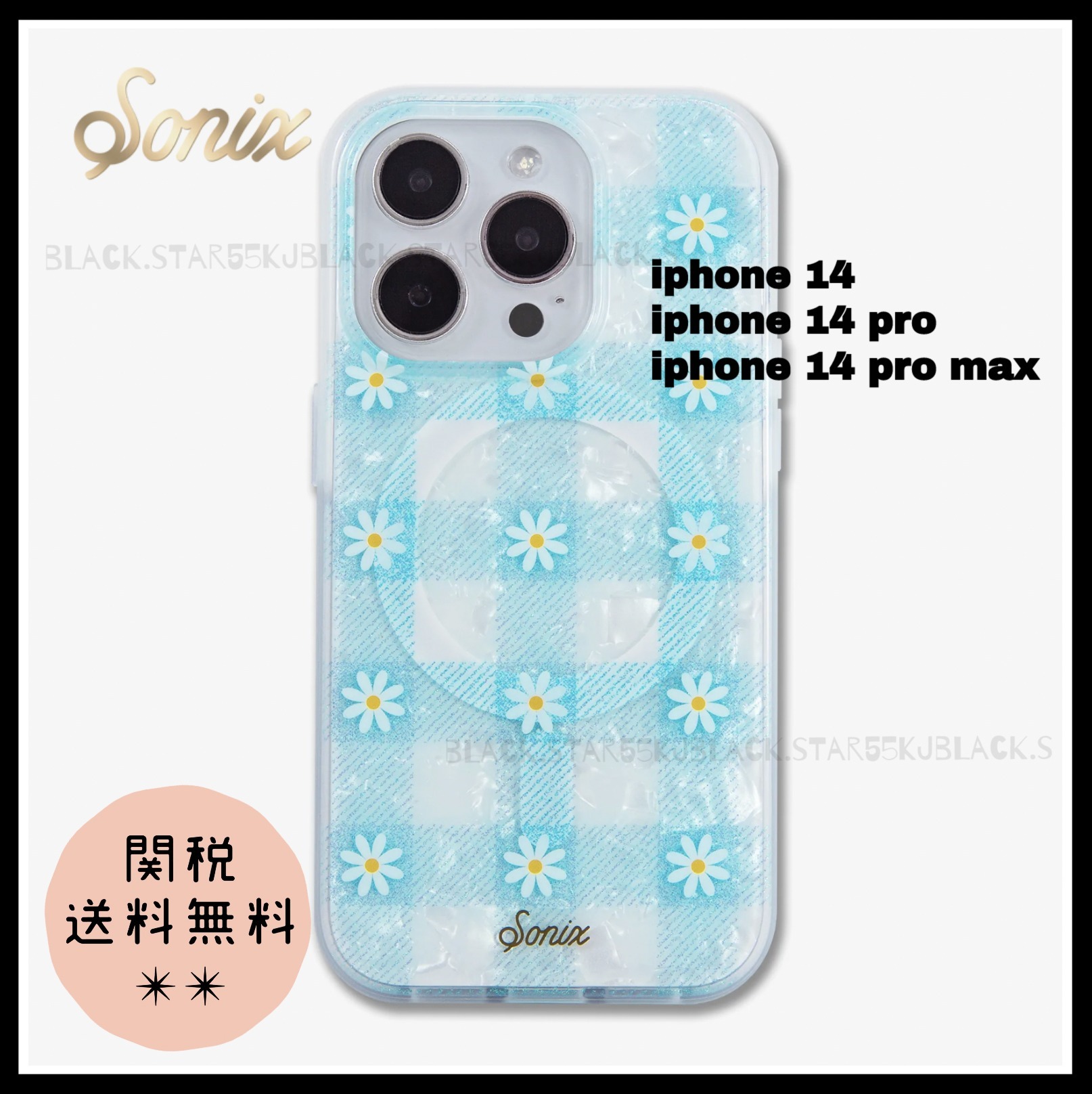 [Sonix} ♡ iPhone14/14pro/14promax ケース カバー 送関込