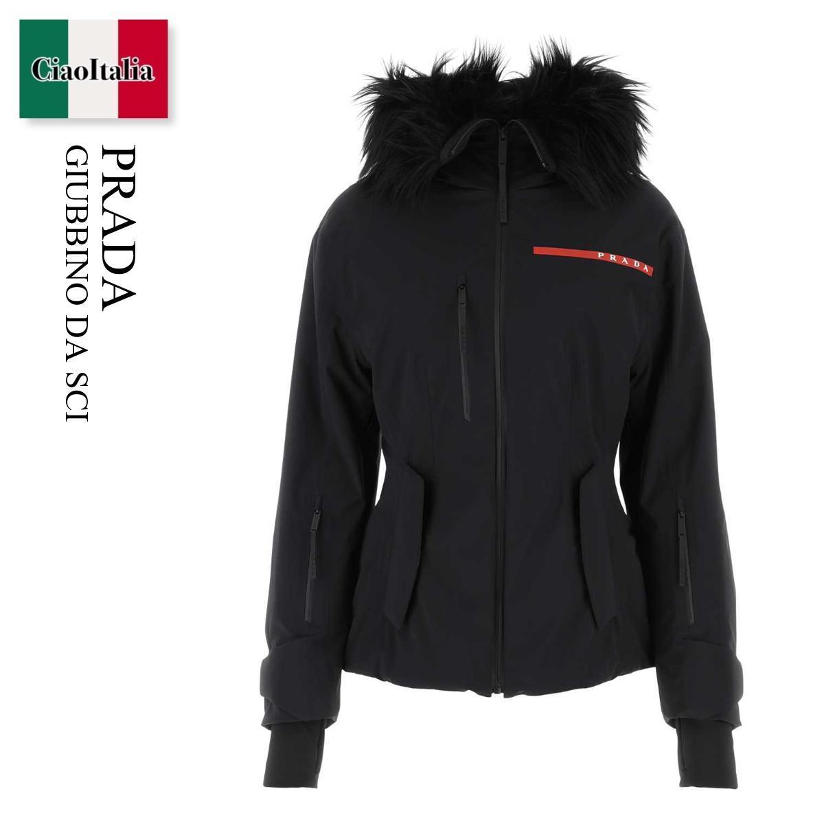 ブルゾン Prada GIUBBINO DA SCI