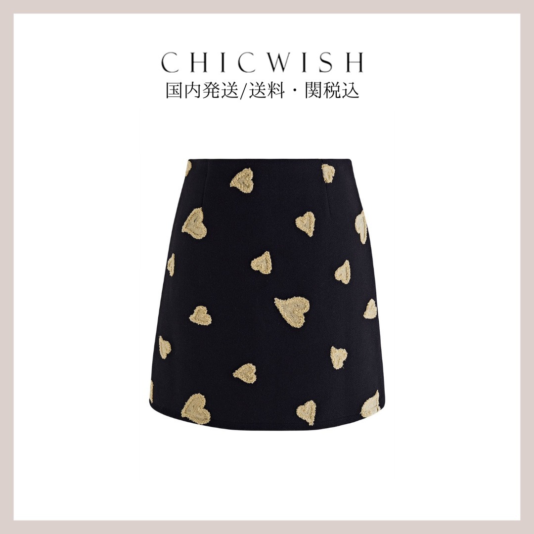 国内発送【Chicwish】ハート刺繍 ウールブレンドミニスカート