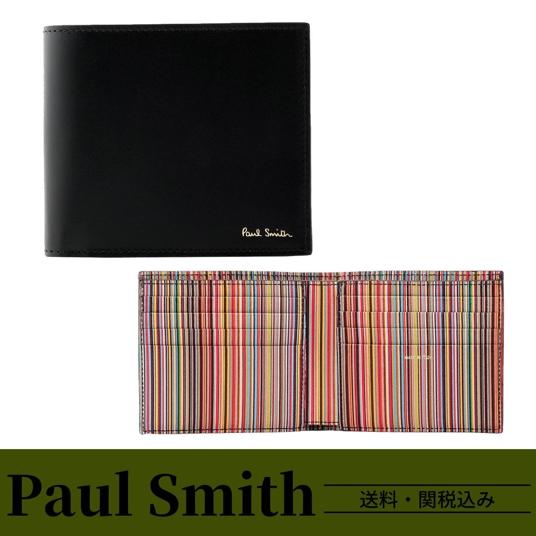 送料関税込★Paul Smith★WALLET BF INTMUL 財布 ロゴ