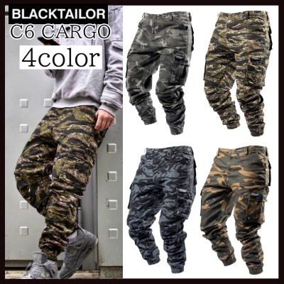 関税/送料込み【BLACKTAILOR】C6 カーゴパンツ