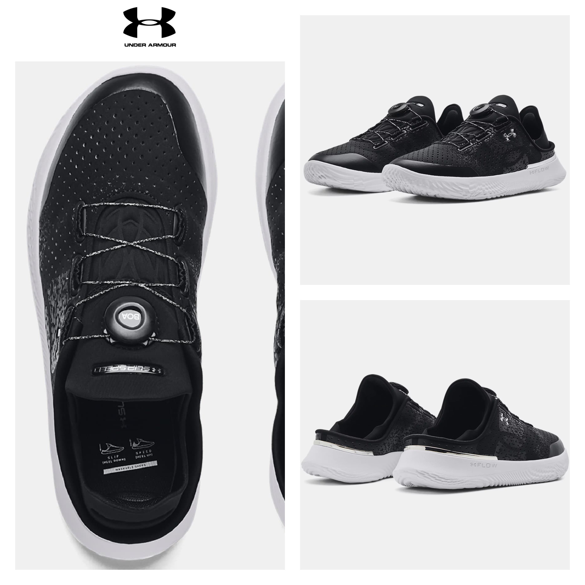 【UNDER ARMOUR】Unisex UA SlipSpeed Training Shoes