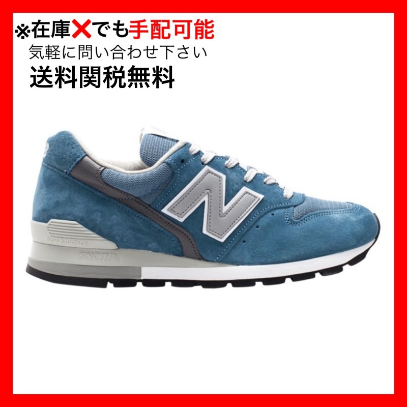 スニーカー New Balance 996 MiUSA Blue Jewel M996JFB