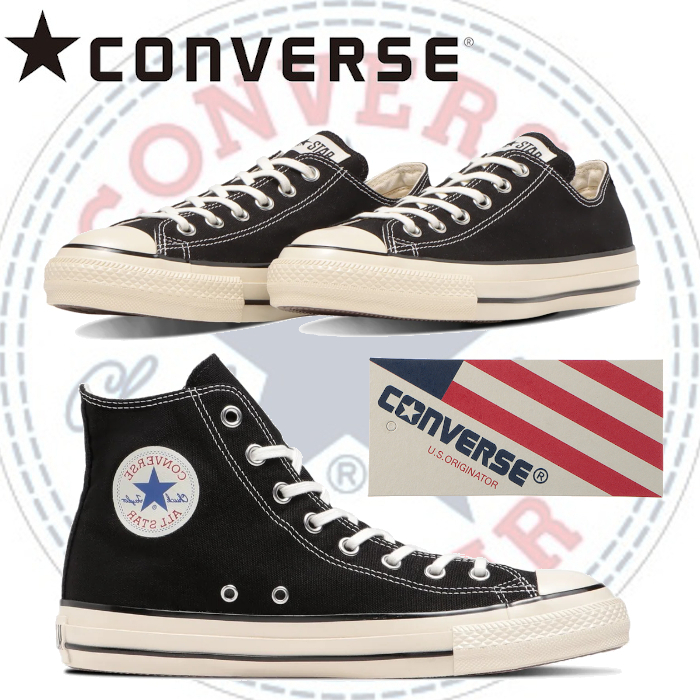 コンバース オールスター US OX HI ローカット ハイカット 黒