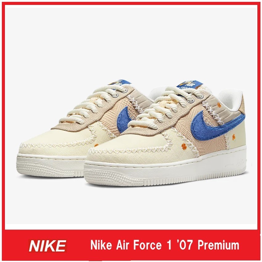 【希少/送料・関税無料/未入荷】Nike Air Force 1 '07 Premium