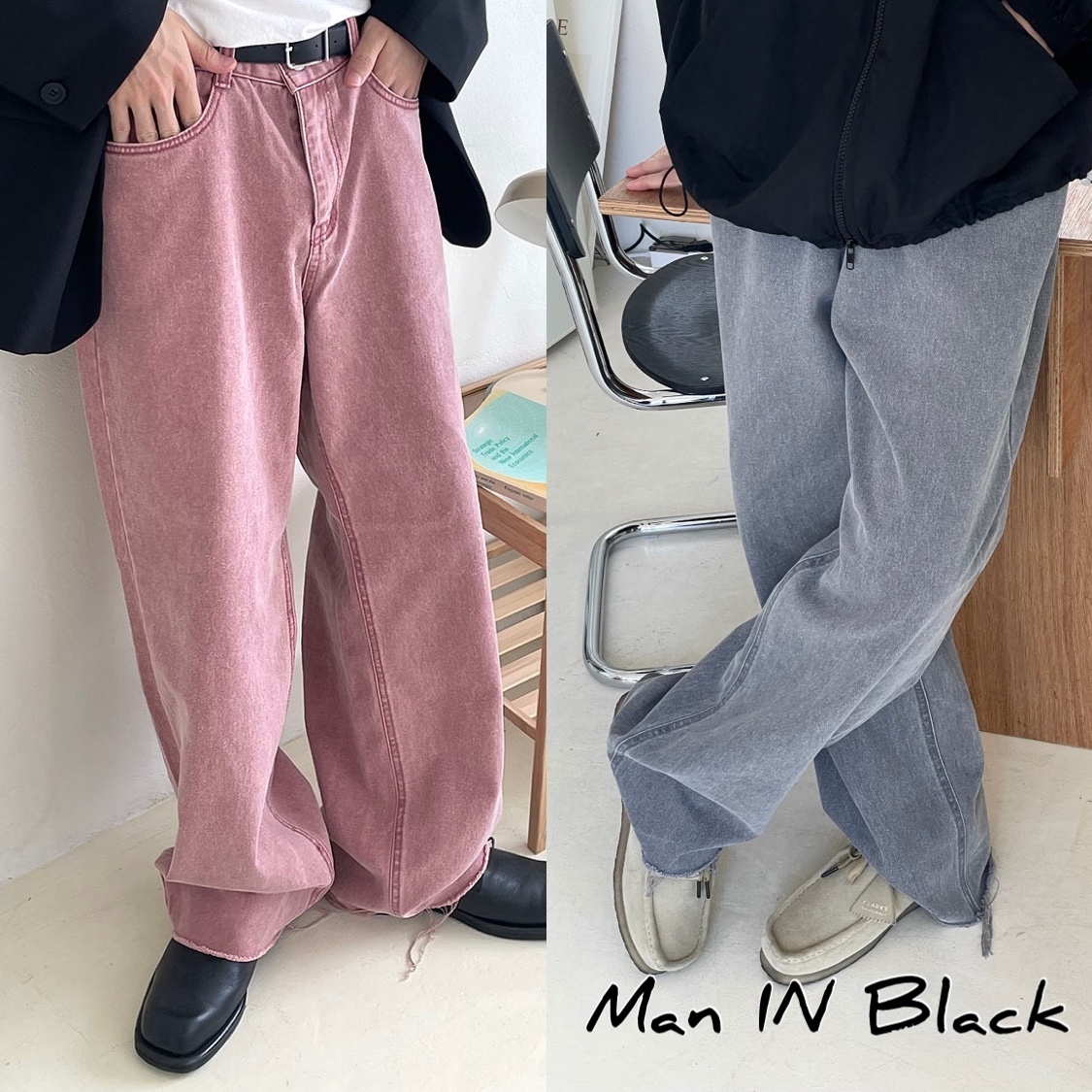 [送料込] color cutting wide denim