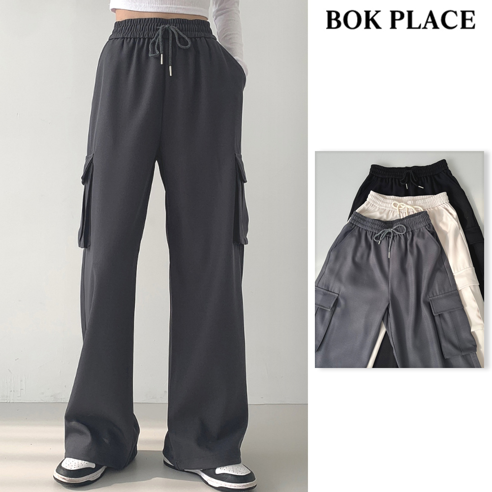 【BOK PLACE】Tantan 2-Way Pocket Cargo Jogger Wide TR Pants