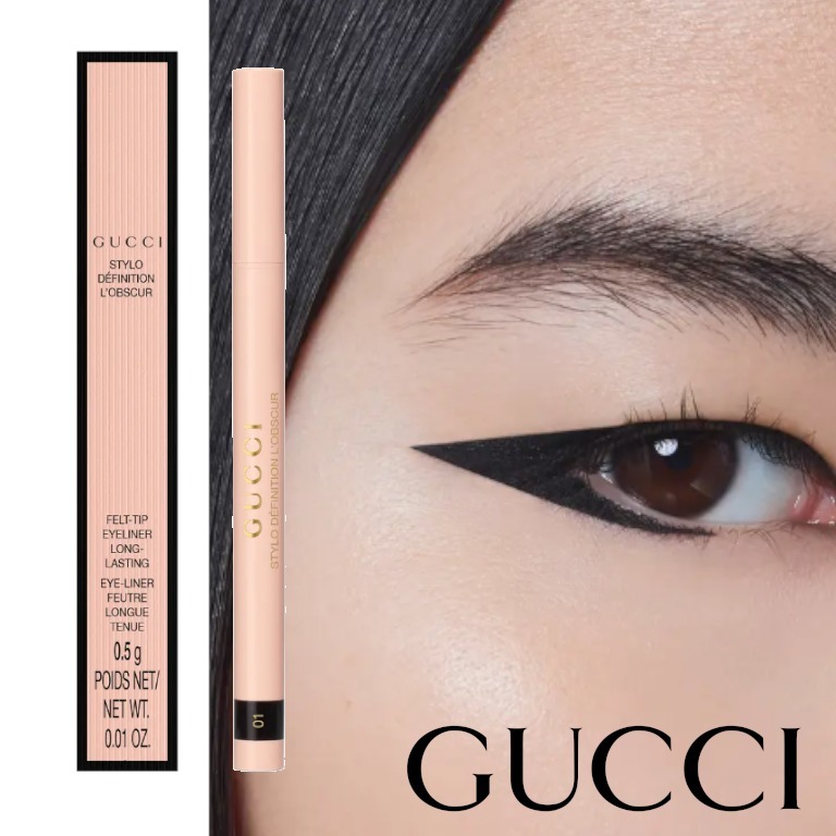 【人気コスメ】Gucci Stylo Definition L'obscur アイライナー
