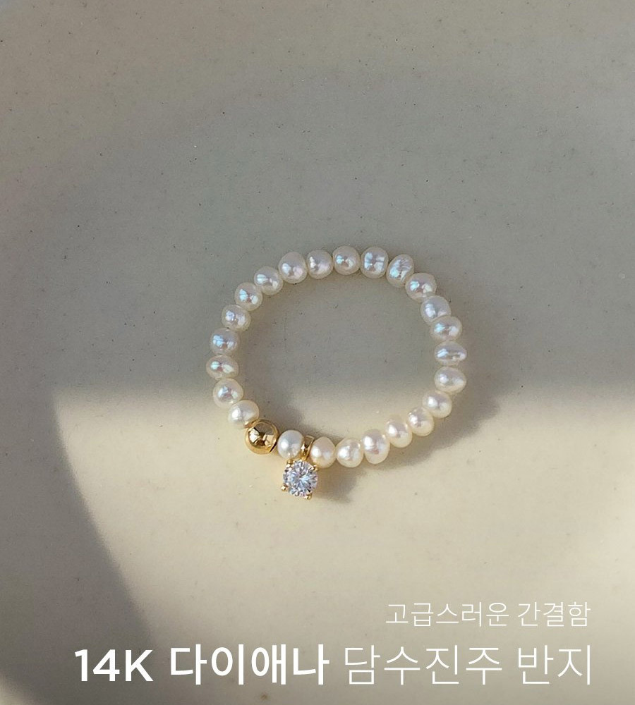 WING BLING] 14K Diana 淡水パール 指輪 リング/送料関税込