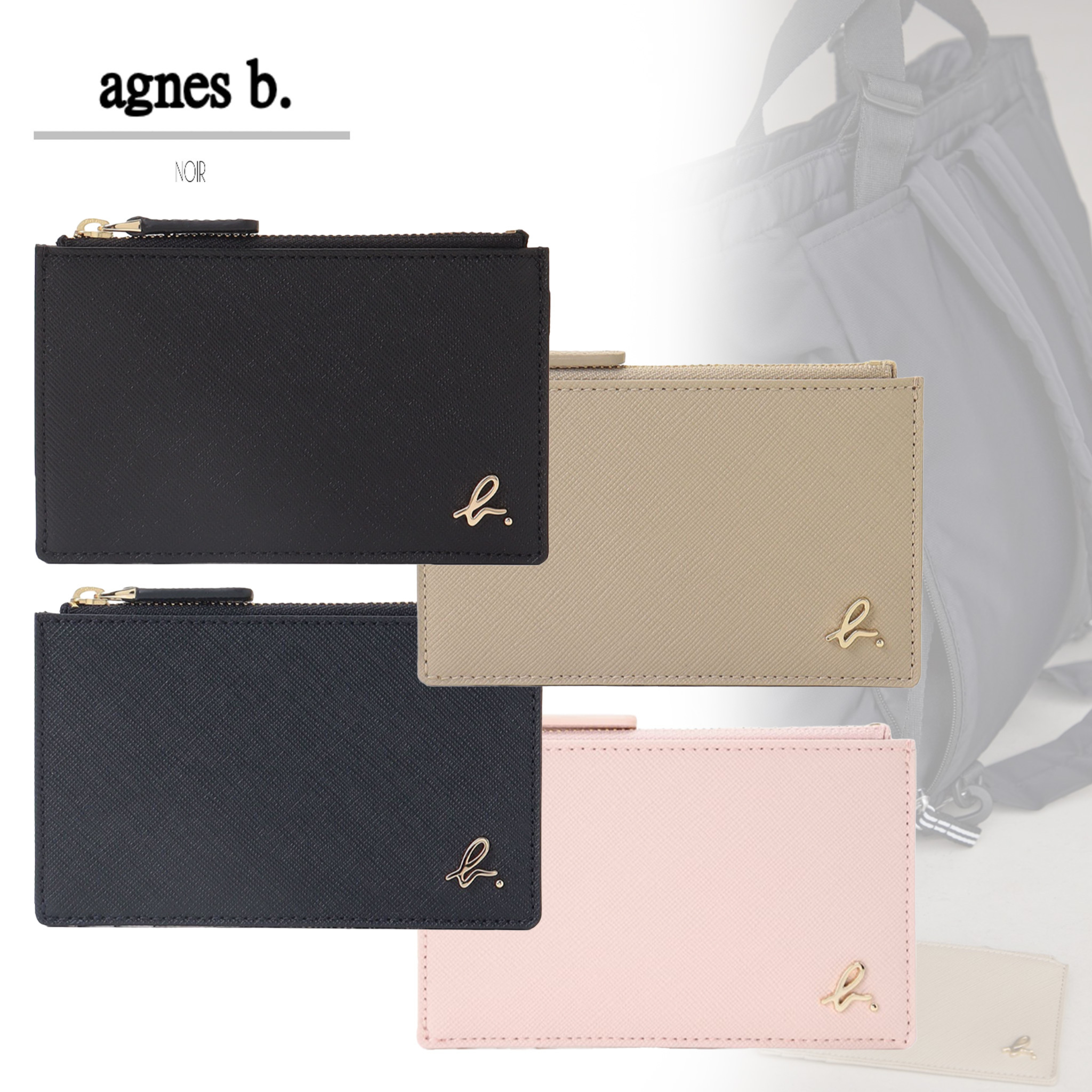 国内即発 agnes b. EW13B−17 フラグメントケース