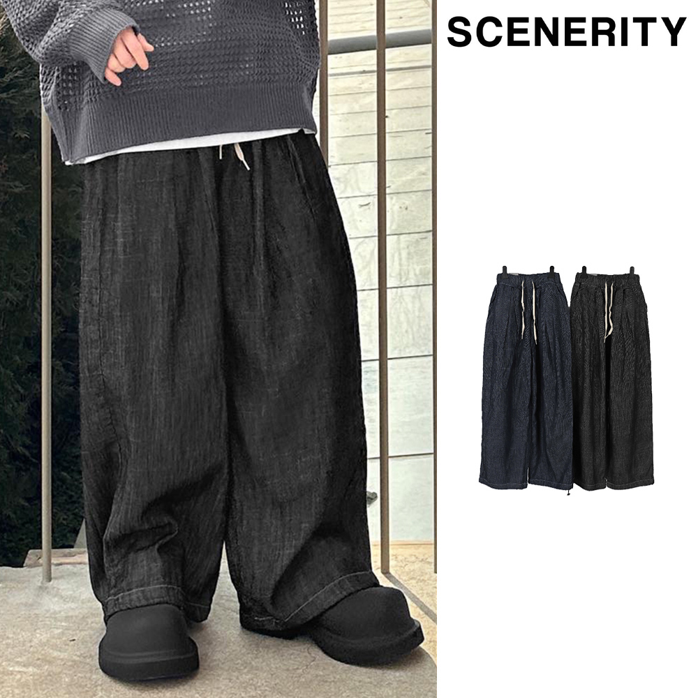 【SCENERITY】Poulsen Balloon Denim