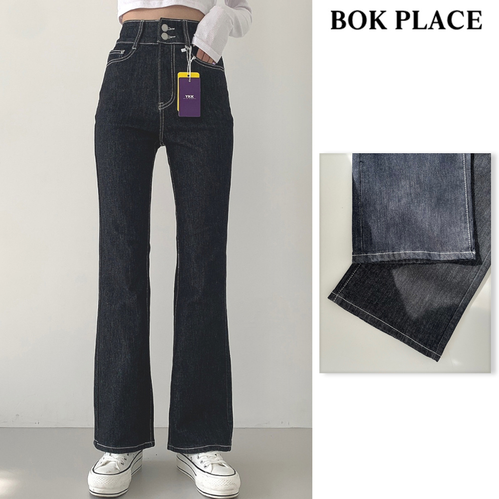 【BOK PLACE】Raw 2 Button Full Wide Span L Boot Cut Denim Pt