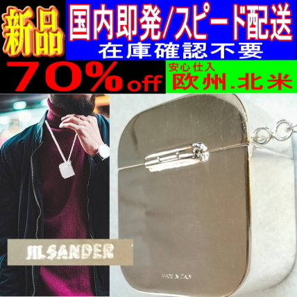 ◆◆VIP◆◆Jil Sander airpods ロゴ刻印 ケース
