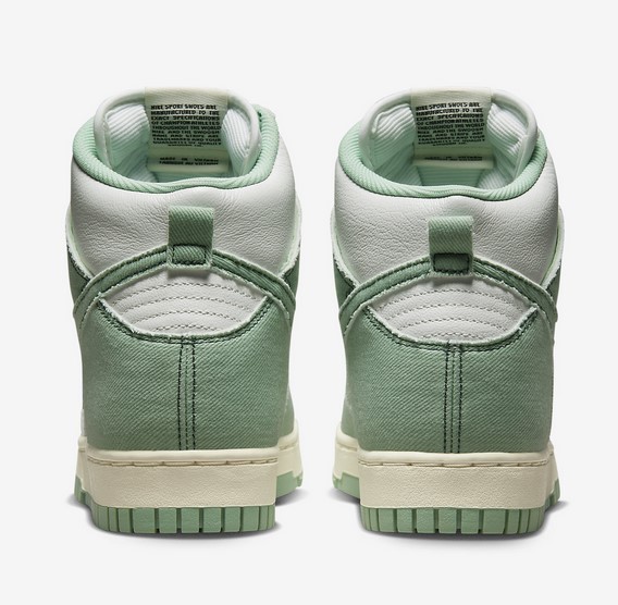 Nike Dunk High 1985 エナメルグリーン ユニセックス 関税送料込