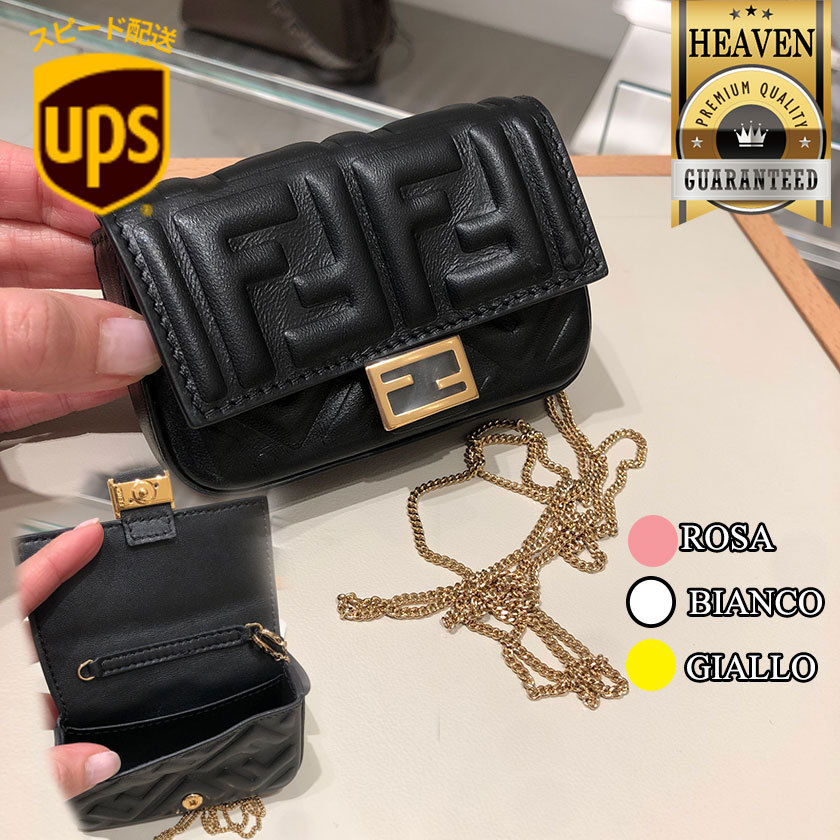 累積売上総額第１位【FENDI】バケット チャーム 7AR844AAJDF
