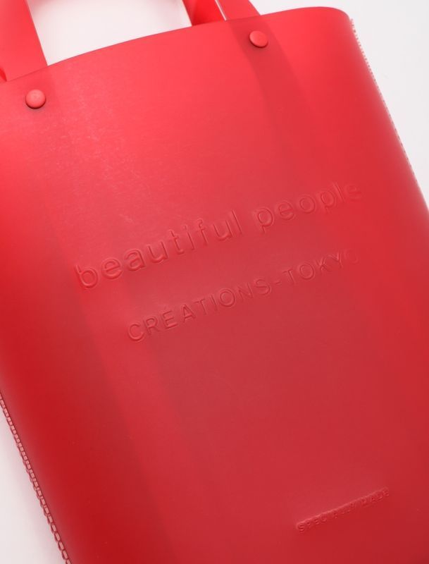すぐ届く【beautiful people】グラデーションミニバッグ ロゴ 大阪超高