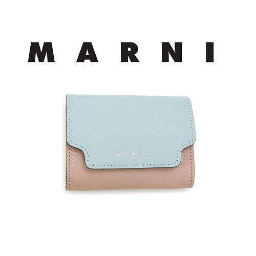 ☆MARNI☆ コインケース AQUA MRINE/NATURAL/TALC♪