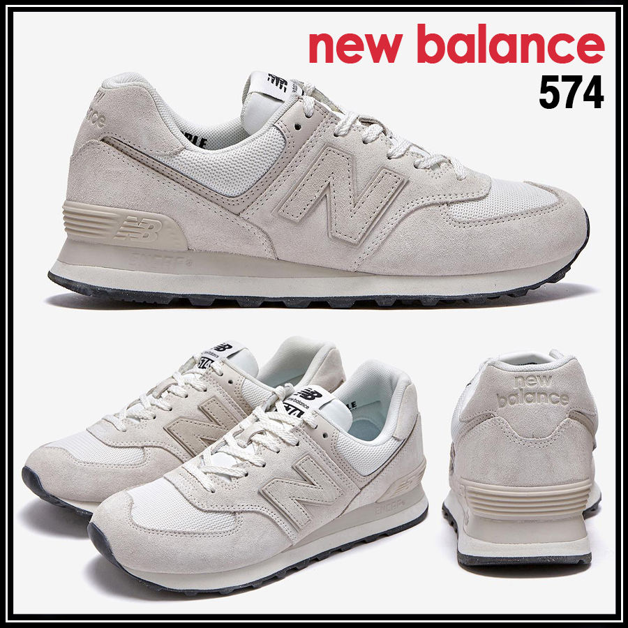 ★New Balance★U574OF2 CLASSIC REIMAGINED★追跡可