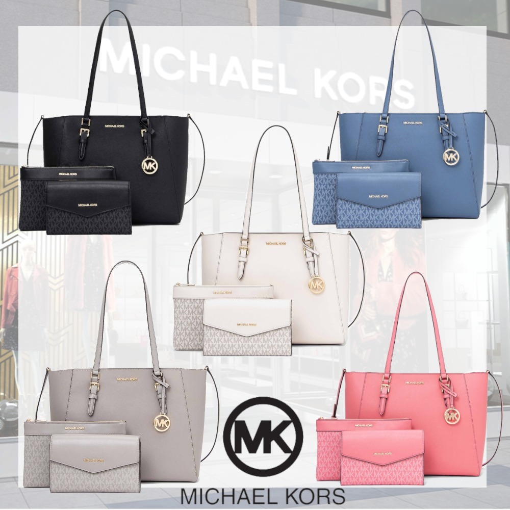 Michael Kors☆CHARLOTTE 3 IN 1 トート ラージ