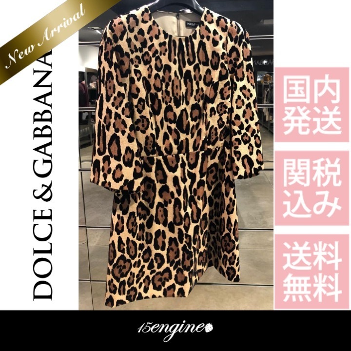 刺激的♪◇アニマル プリント Dress◇Dolce & Gabbana
