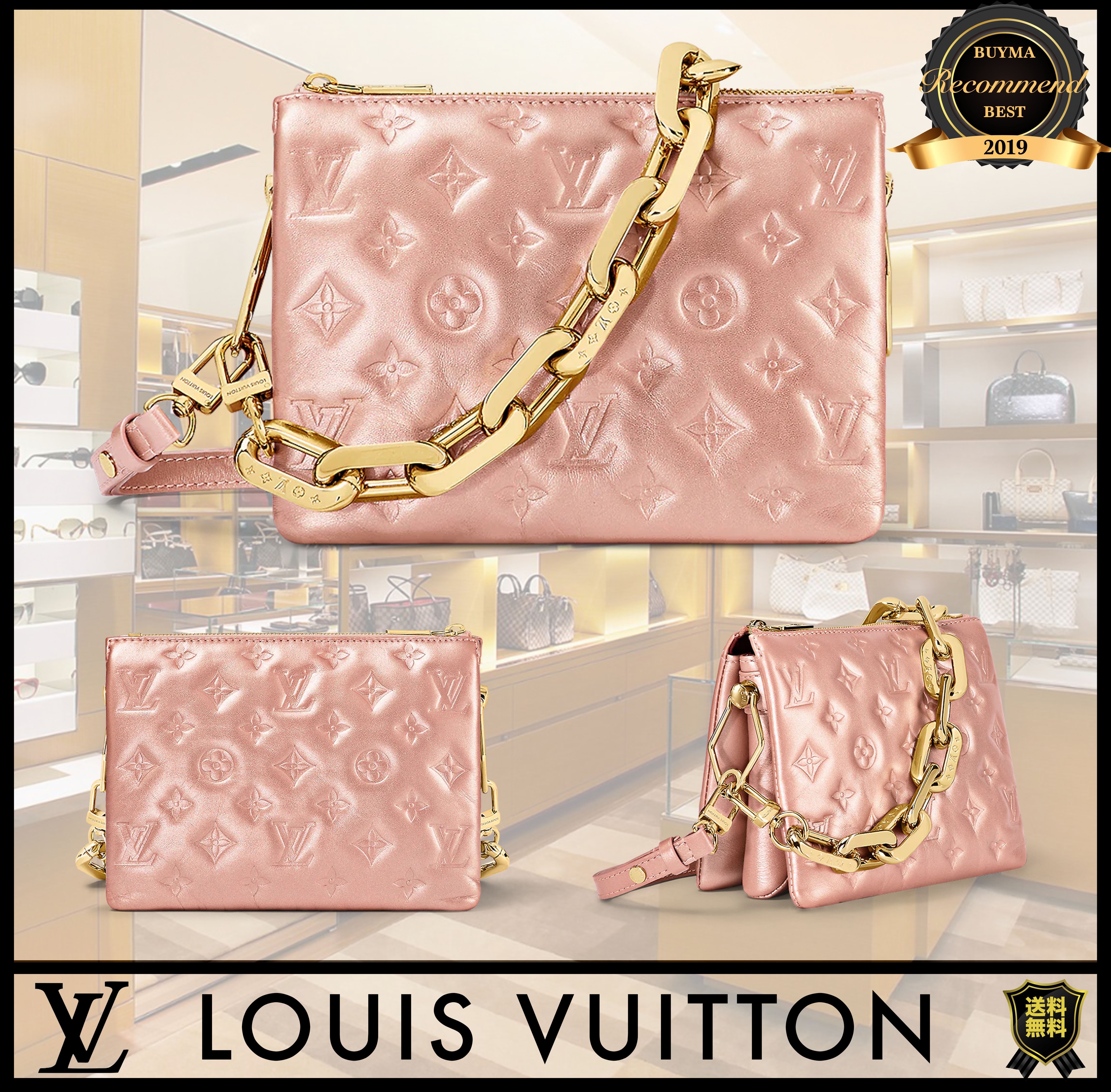 【モノグラムがピンクで可愛い♪】Louis Vuitton★クッサン BB 楽天市場】【未使用 展示品】ルイ ヴィトン LOUIS VUITTON