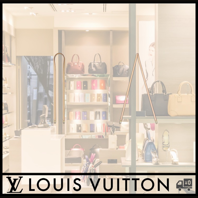 【SALE】 LOUISVUITTON ルイヴィトン ショルダーストラップ