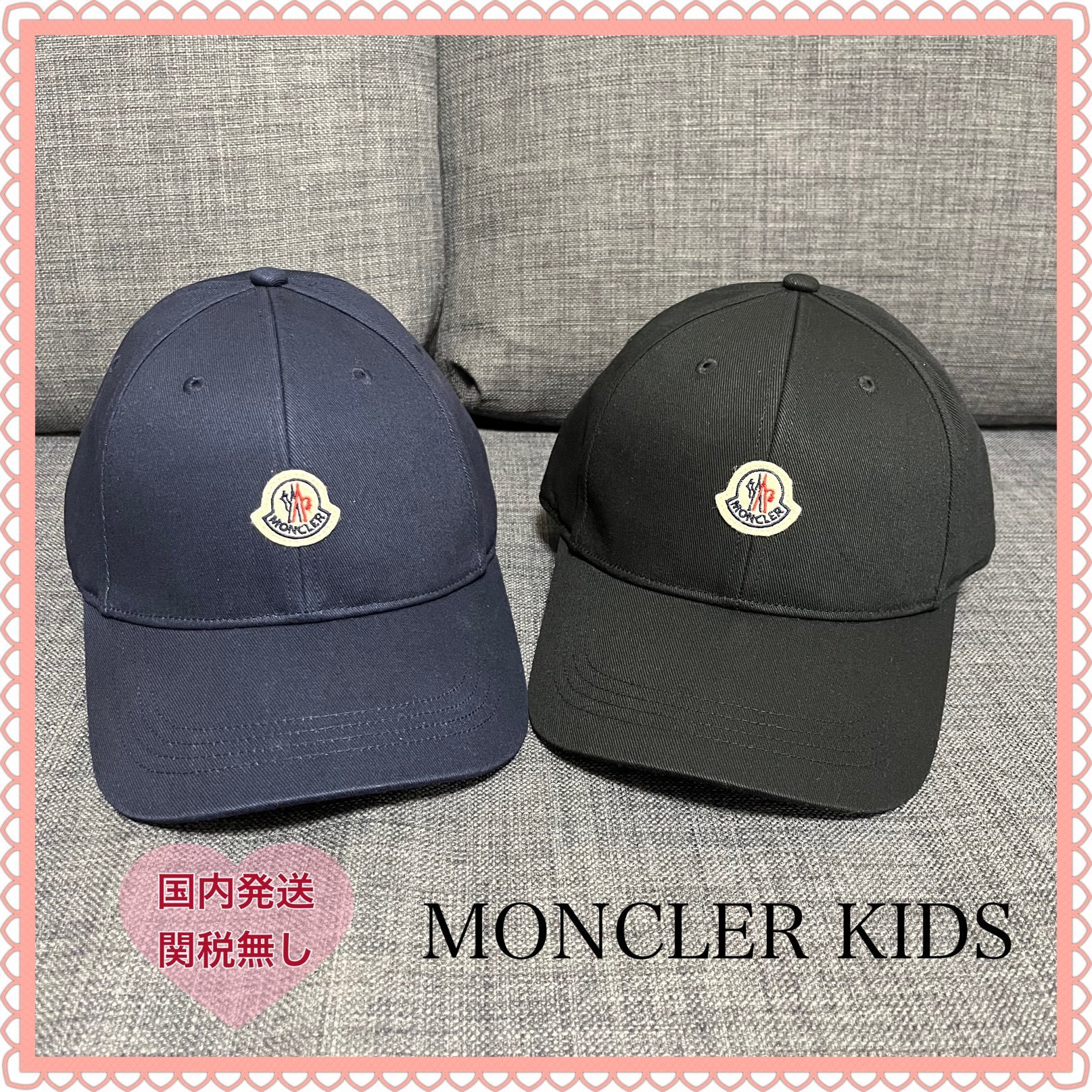 【国内発送関税無】MONCLER キッズ ロゴパッチ キャップ